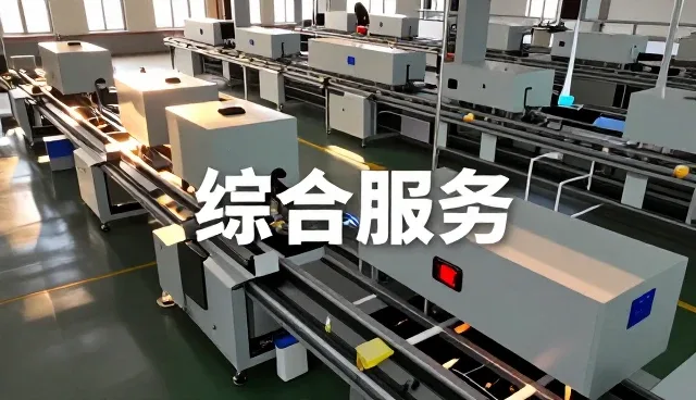 沁阳市聚宝隆商贸有限公司